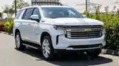 2023 CHEVROLET TAHOE HIGH COUNTRY Summit White Page3