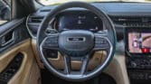 2023 JEEP GRAND CHEROKEE LIMITED I4 2.0L TURBO PLUS LUXURY Silver Zynith Beige Interior Page9