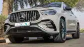 2023 MERCEDES GLE 53 AMG (FACELIFT) 4MATIC PLUS Alpine Gray Red Interior (FACELIFT) Page85