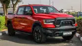 2023 RAM 1500 REBEL NIGHT EDITION Flame Red RAMBOX BEDCOVER BEDLINER Page3