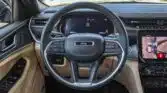 2023 JEEP GRAND CHEROKEE LIMITED PLUS LUXURY Rocky Mountain Beige Interior page 0009