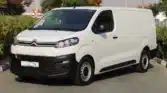 2024 CITROEN CARGO VAN White 1