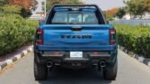 2024 RAM 1500 TRX Night Edge Blue Final Edition BEAD LOCK BEDCOVER RAMBAR page 0006