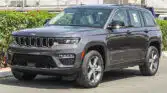 2024 JEEP GRAND CHEROKEE LIMITED PLUS LUXURY Baltic Grey Beige Interior