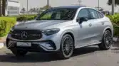 2024 MERCEDES BENZ GLC 200 COUPE 4MATIC High Tech Silver Brown.jpg