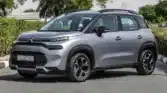 2024 CITROEN C3 AIRCROSS SHINE Artense Gray 1