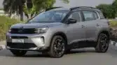 2024 CITROEN C5 AIRCROSS SHINE Artense Gray Auto Park