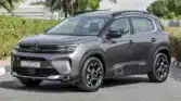 2024 CITROEN C5 AIRCROSS SHINE Platinum Grey