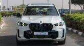 2025 BMW X5 XDRIVE 40I Alpine White page 0002