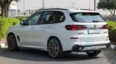 2025 BMW X5 XDRIVE 40I Alpine White page 0004