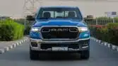 2025 RAM 1500 BIG HORN Hydro Blue Bedcover page 0002