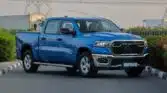 2025 RAM 1500 BIG HORN Hydro Blue Bedcover page 0003