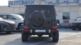 2024 Mercedes G63 AMG Grand Edition Night Black Magno Page 5