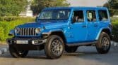 2024 WRANGLER UNLIMITED SAHARA Hydro Blue Black Interior (Winter Package)