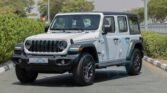 Jeep Wrangler Unlimited Sport S 2025 Bright White Page 1