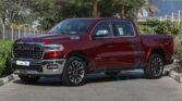 Ram 1500 Limited Longhorn 2026 Delmonico Red Page 2