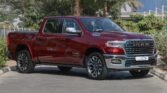 Ram 1500 Limited Longhorn 2026 Delmonico Red Page 4